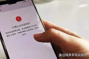 雷竞技下周截图3